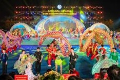 Drone light show to be organised at Ha Long carnival