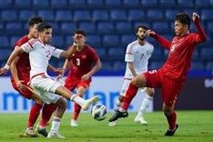 Vietnam, UAE play out a goalless draw in AFC U23 opener