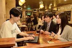 Japanese Film Festival to kick off on Christmas Day