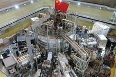 China's quest for clean, limitless energy heats up