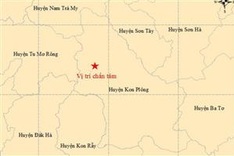 Magnitude 3.4 earthquake strikes Central Highland province