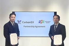 FPT IS, Carbon EX cooperate to promote carbon credit projects