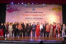 International art performance to celebrate the New Year 2020