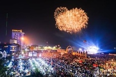 Tourism festivals underway in Quang Nam, Nghe An, Lao Cai