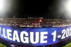 V.League to resume next month