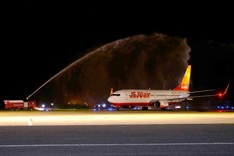 Lam Dong airport to get international upgrade