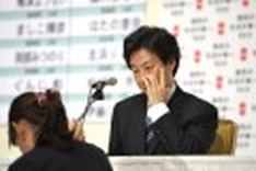 Japan boosts intervention war chest