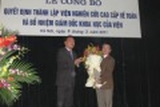 Vietnam to set up institute for advanced mathematics
