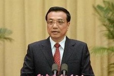 Chinese Premier to pay official visit to Vietnam