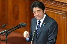 Japan PM says to change post-war constitution