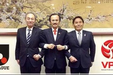 Japanese expert takes on football admin role