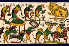 Dong Ho folk paintings