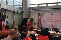 Music Festival to bring EU closer to Vietnam