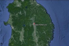 Tsunamis advisory lifted after quake off northeast Japan