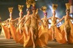 Ha Long Carnival a majestic performance on the streets