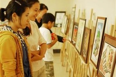 Fourth press caricature contest calls for entries