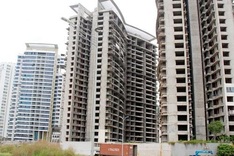 State bank to offer USD1.9 billion in loans for house buyers