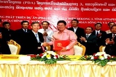 Vietnam becomes biggest foreign investor in Laos