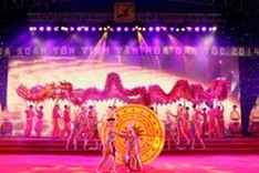 Festival honouring national culture concludes