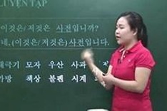 Korean language teaching programme to be aired on VTV