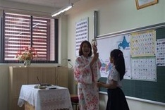 Japanese to be taught at primary schools