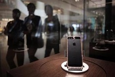 Couple in China 'sells' daughter for iPhone