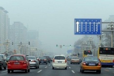 Greenhouse gases rose to record levels in 2011: UN
