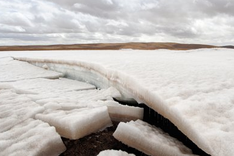 Global warming rate less than feared: study