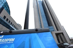 Gazprom to invest $500 mln in India, Vietnam offshore fields