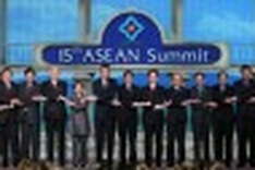 PM Dung vows success on eve of ASEAN presidency