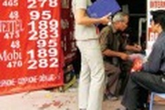 Booming Vietnam telecom industry expected to cool in 2011