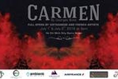 What's on July 2016 (Daily updated)