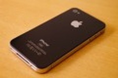 Next generation iPhone unscrewed from Vietnam