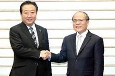 Japan pledges ODA provision to Vietnam