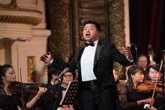 V-concert to welcome the New Year