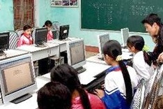 SEQAP helps to improve education quality