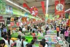 High growth forecast for retail sector next year