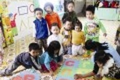 Vietnamese parents trying to produce child prodigies