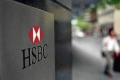 Vietnam's inflation likely to touch 20pct: HSBC