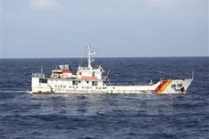Japanese-funded ship handed over to Vietnam