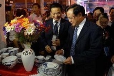 Traditional craft village tourism festival opens