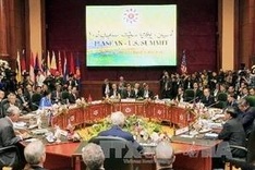 23rd ASEAN Summit wraps up in Brunei