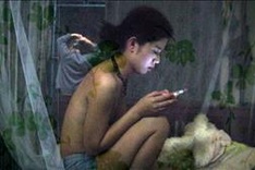 Documentary on transgender to be screened in Vietnam