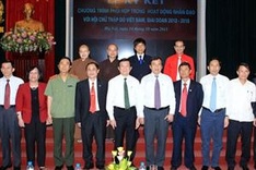 Ten agencies to join Red Cross programme