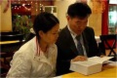 A shelter for South Korea's foreign brides