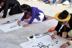Festival honours Vietnamese calligraphy in Vung Tau