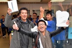 Muted reception as iPad Air hits the shops