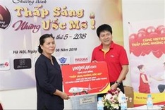 "Light Up the Dreams" 2018 program launched