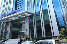Eximbank took first step to swallow Sacombank