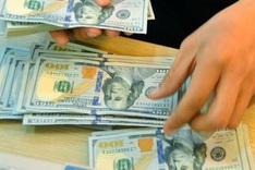 Call to raise deposit rates on US dollar